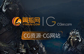 學(xué)正版教程，免費(fèi)得CG點(diǎn) - 翼狐網(wǎng)